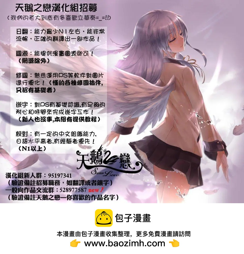 第21.5回9