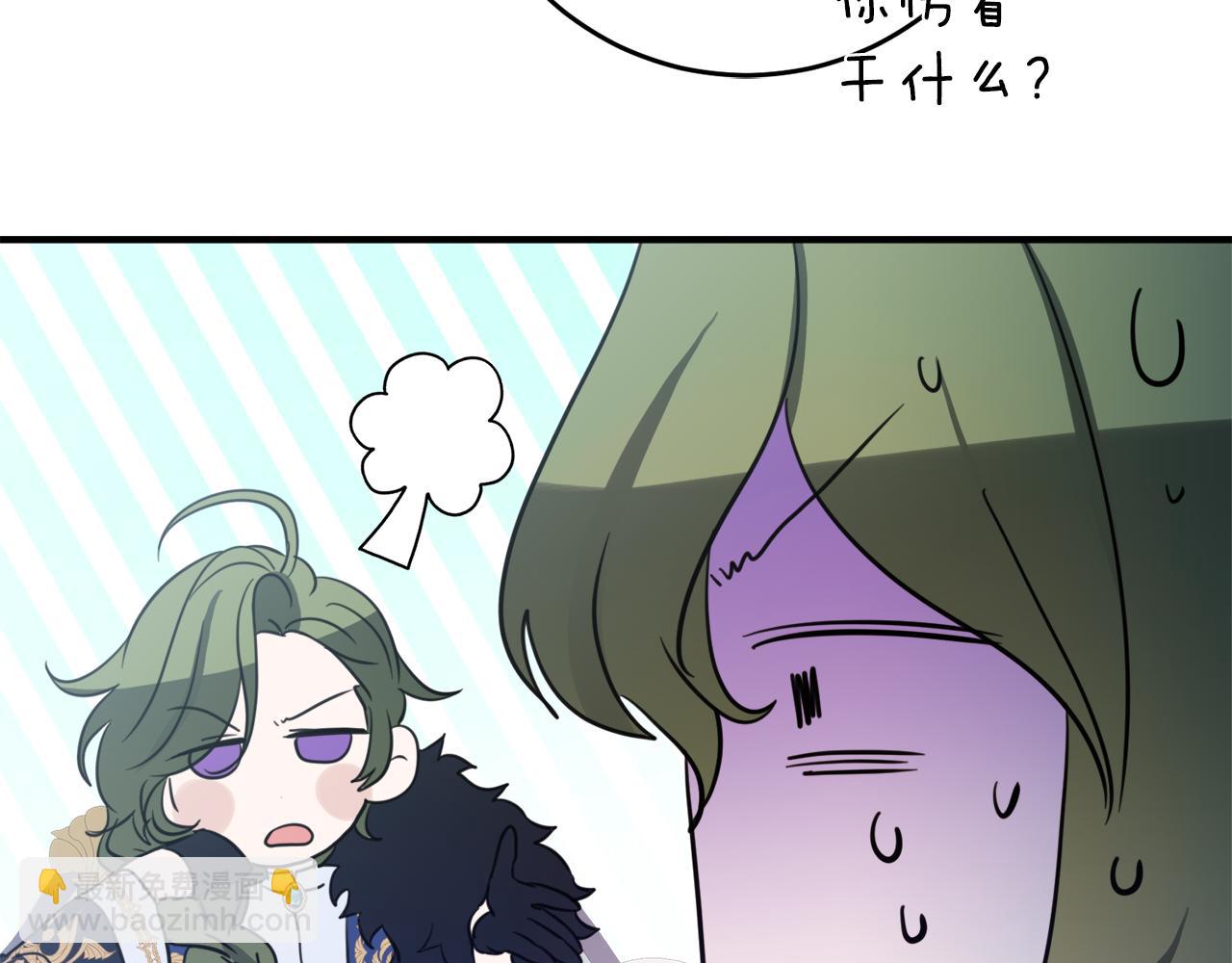 第1话 被领养101