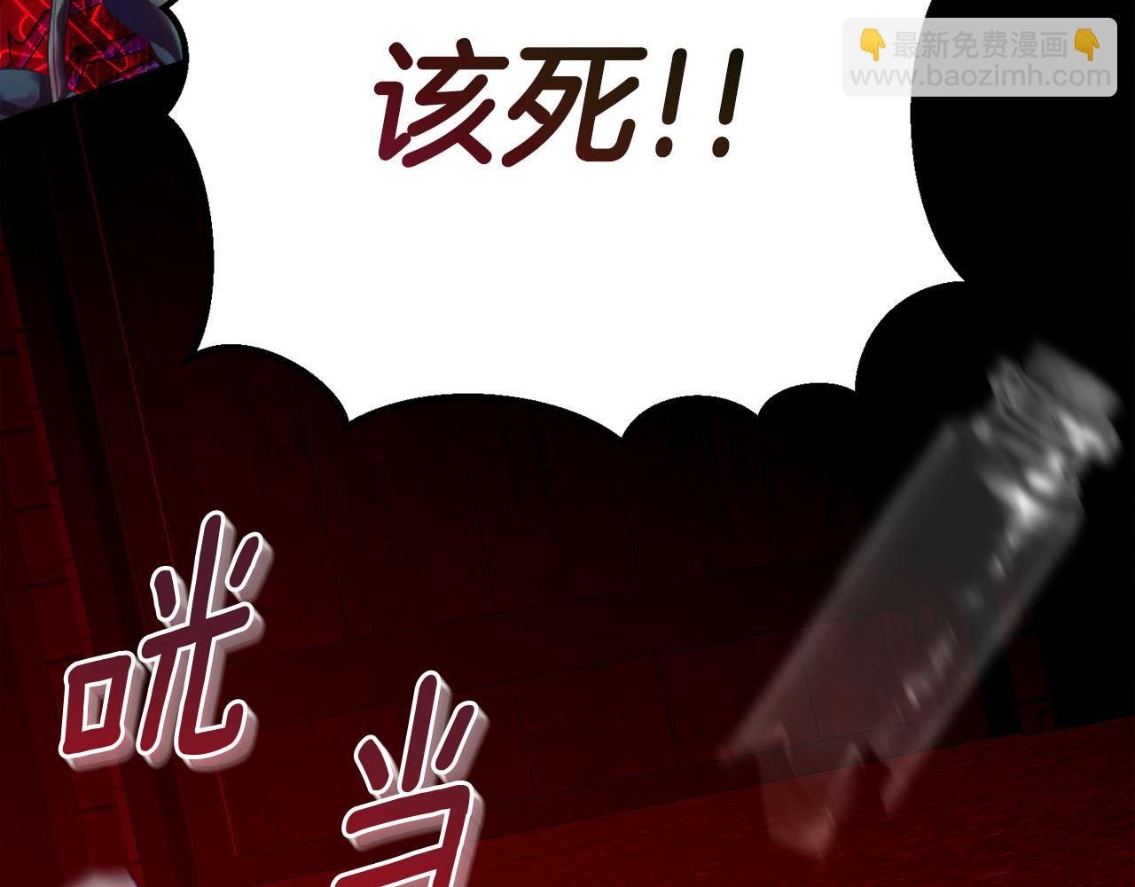 第1话 被领养117
