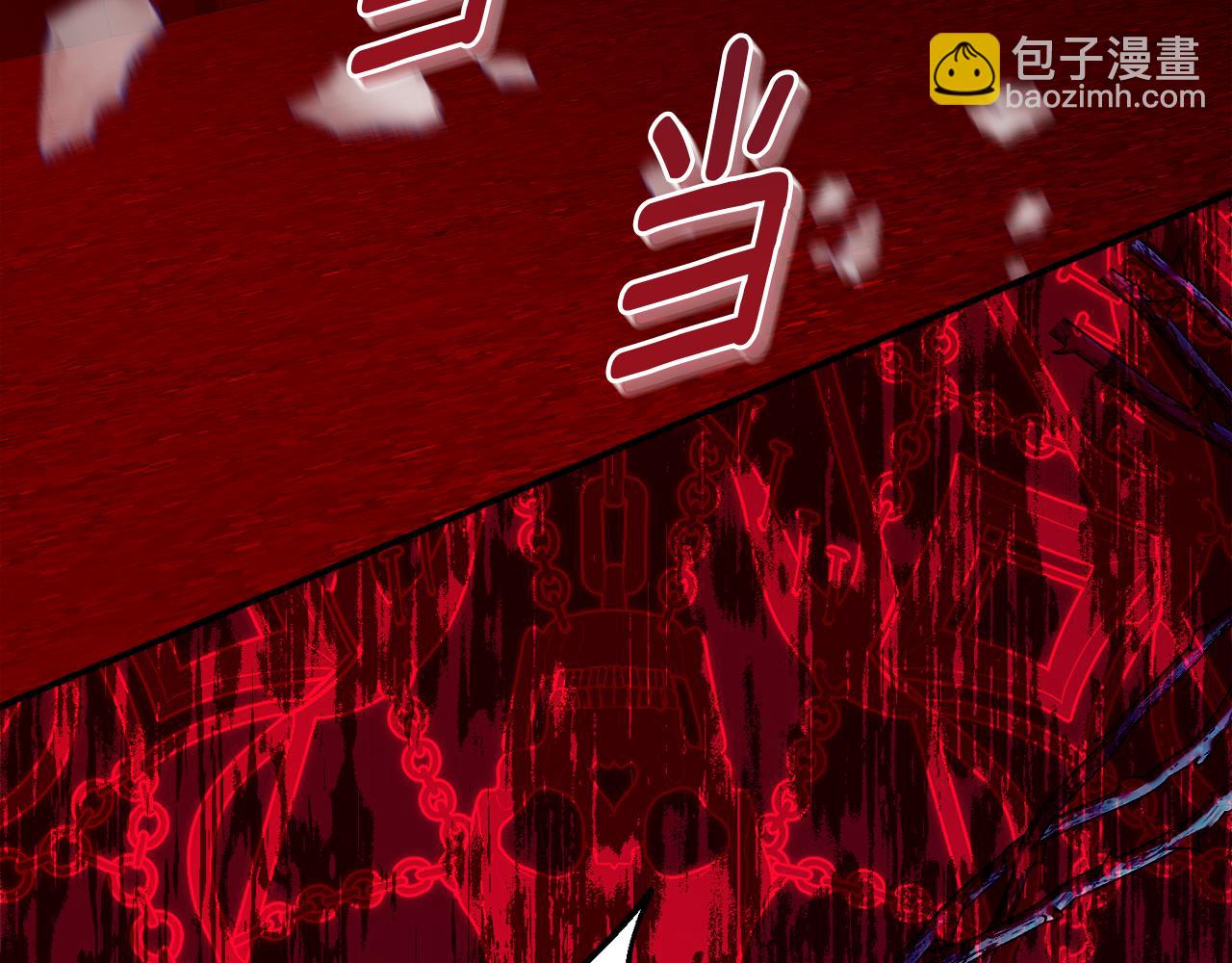 第1话 被领养118