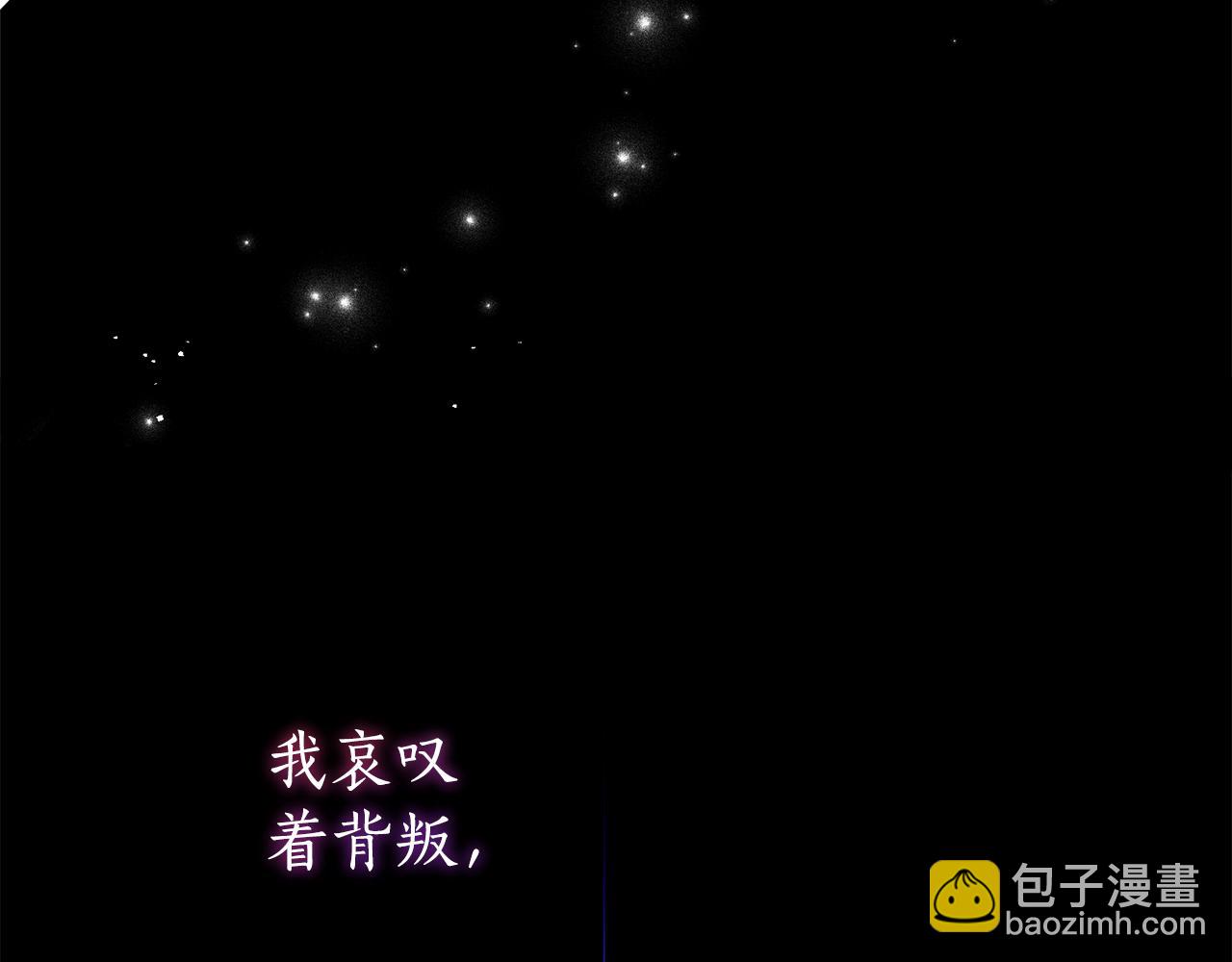 第1话 被领养129