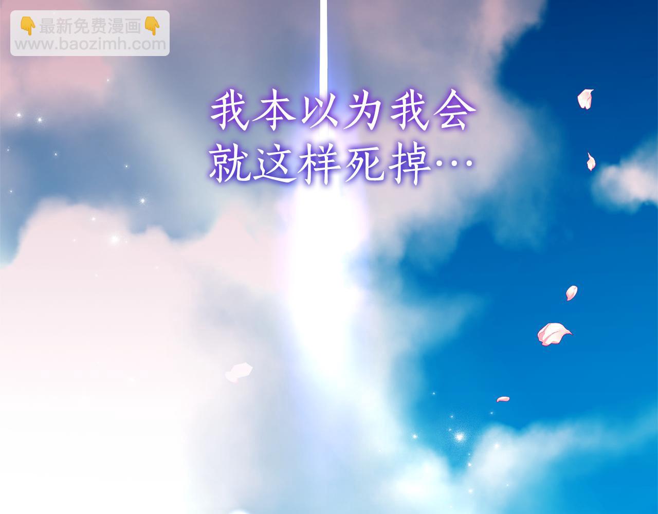 第1话 被领养132