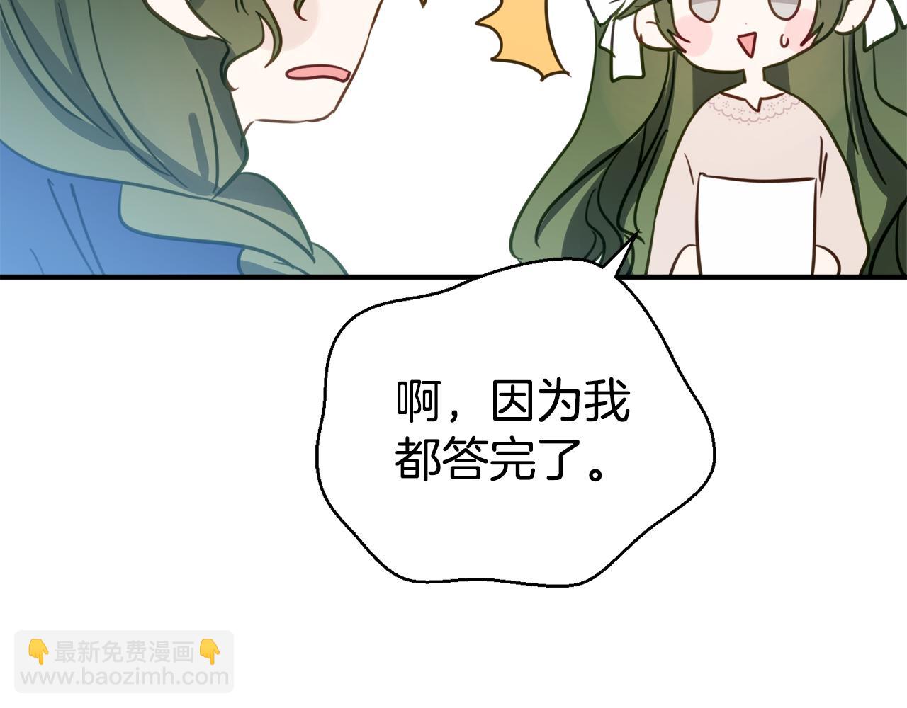 第1话 被领养164