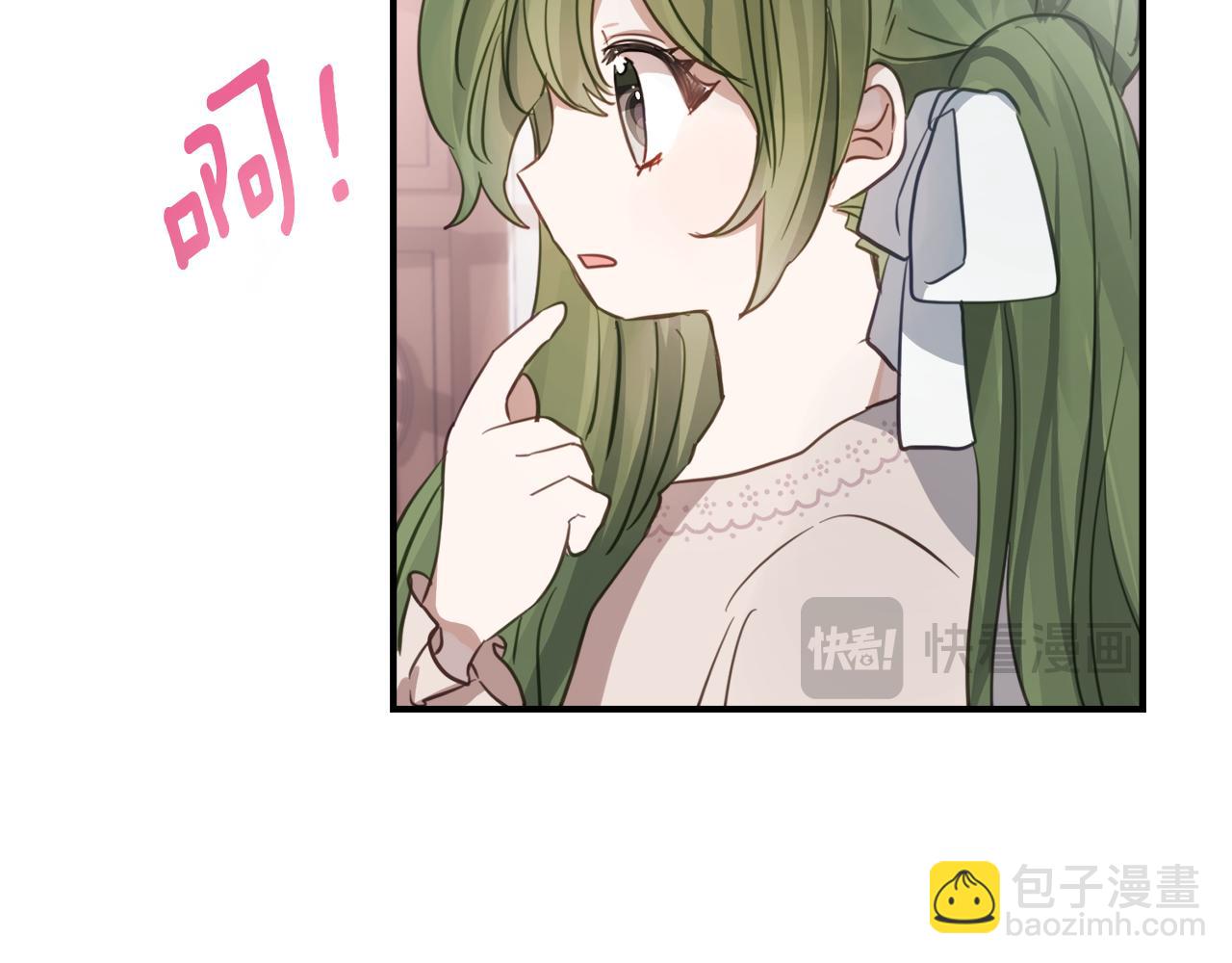 第1话 被领养177