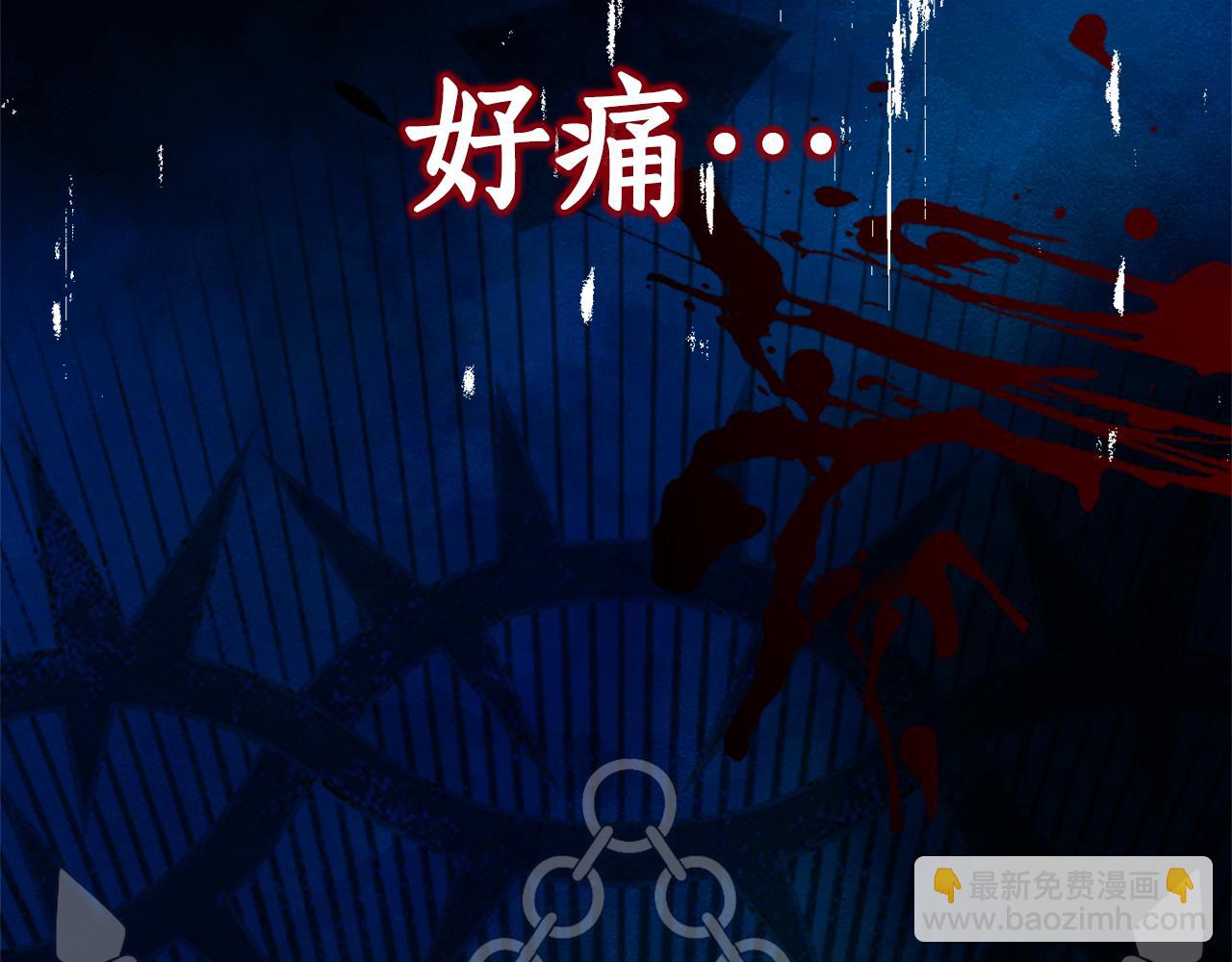 第1话 被领养209