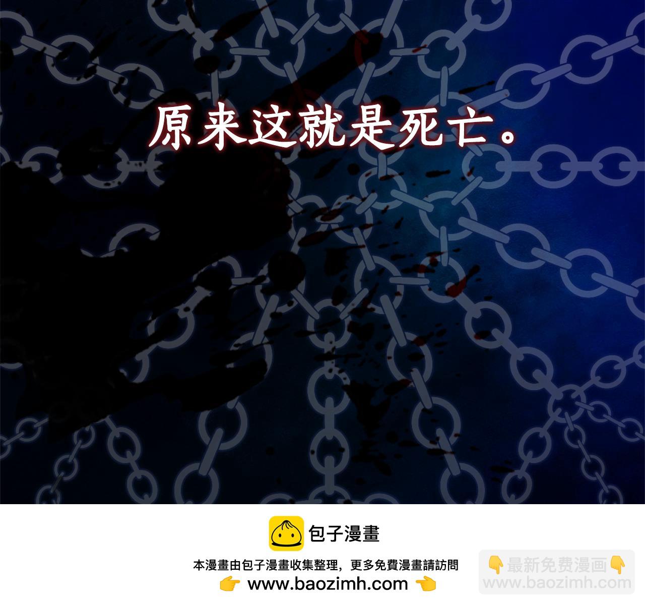 第1话 被领养215