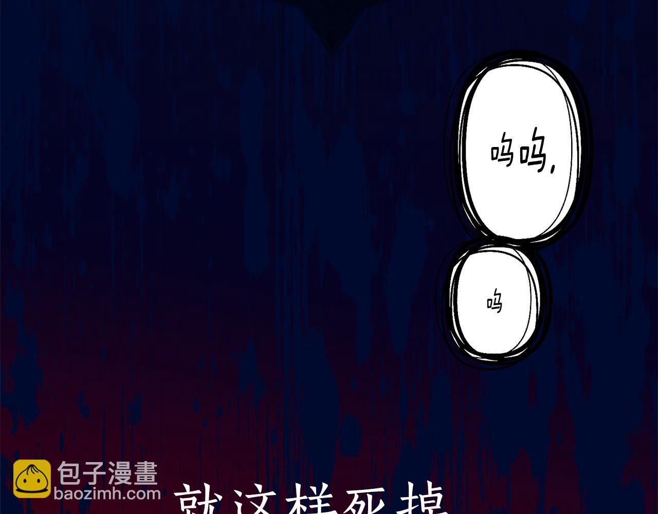 第1话 被领养218