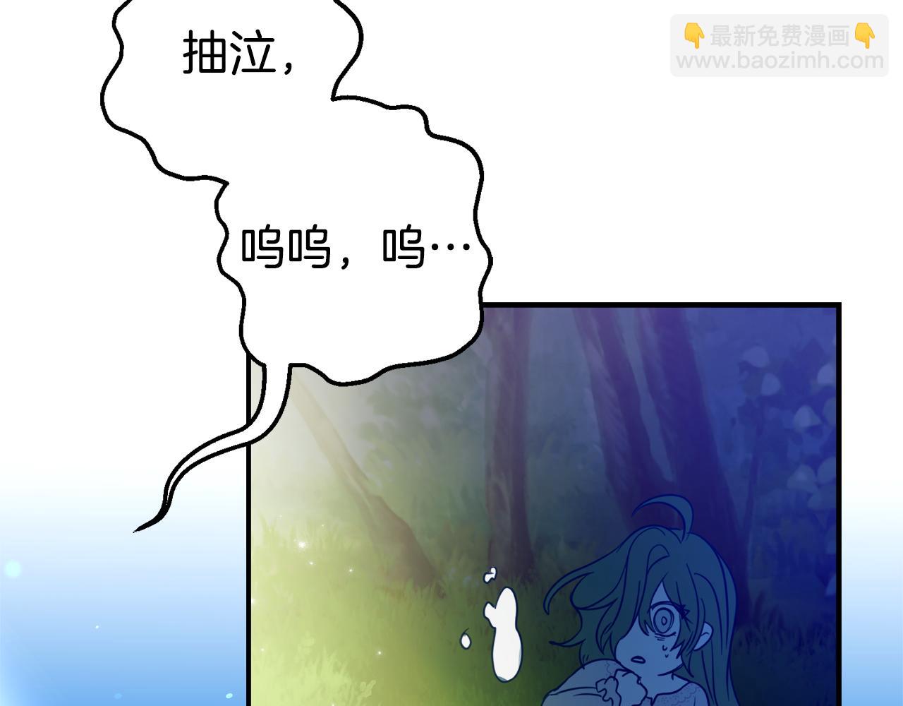 第1话 被领养222