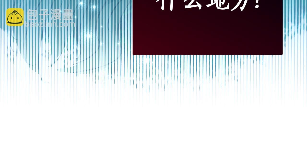 第1话 被领养228