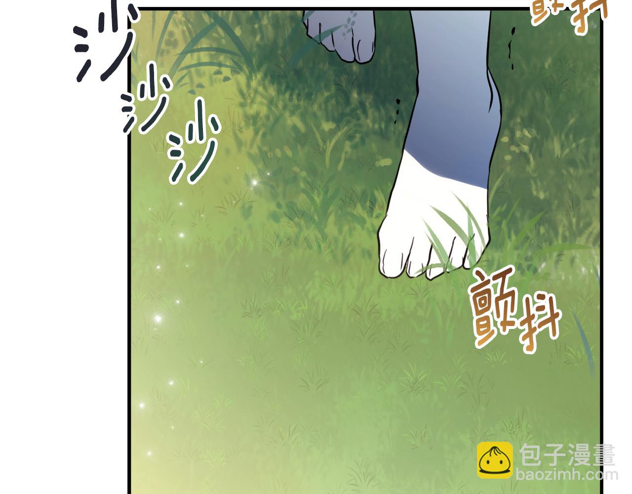 第1话 被领养230