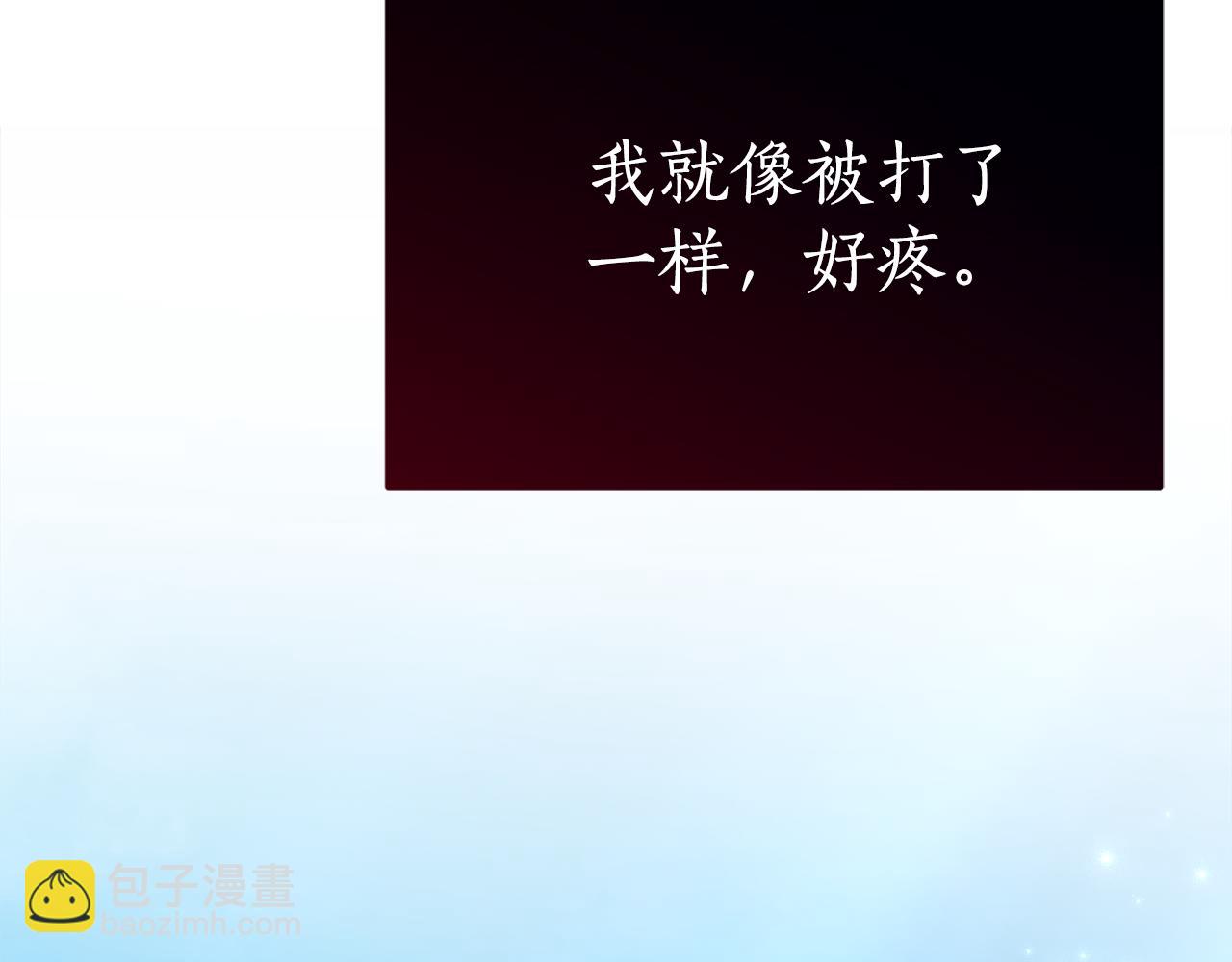 第1话 被领养232