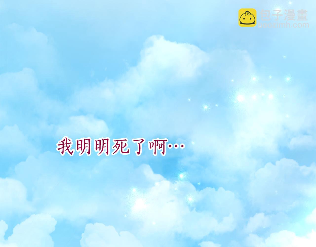 第1话 被领养233