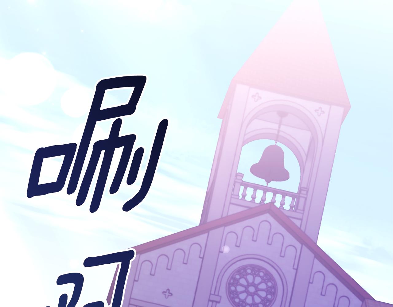 第1话 被领养239