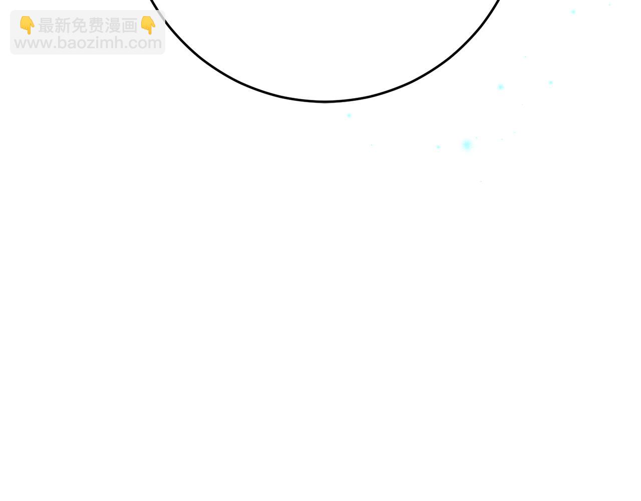 第1话 被领养253