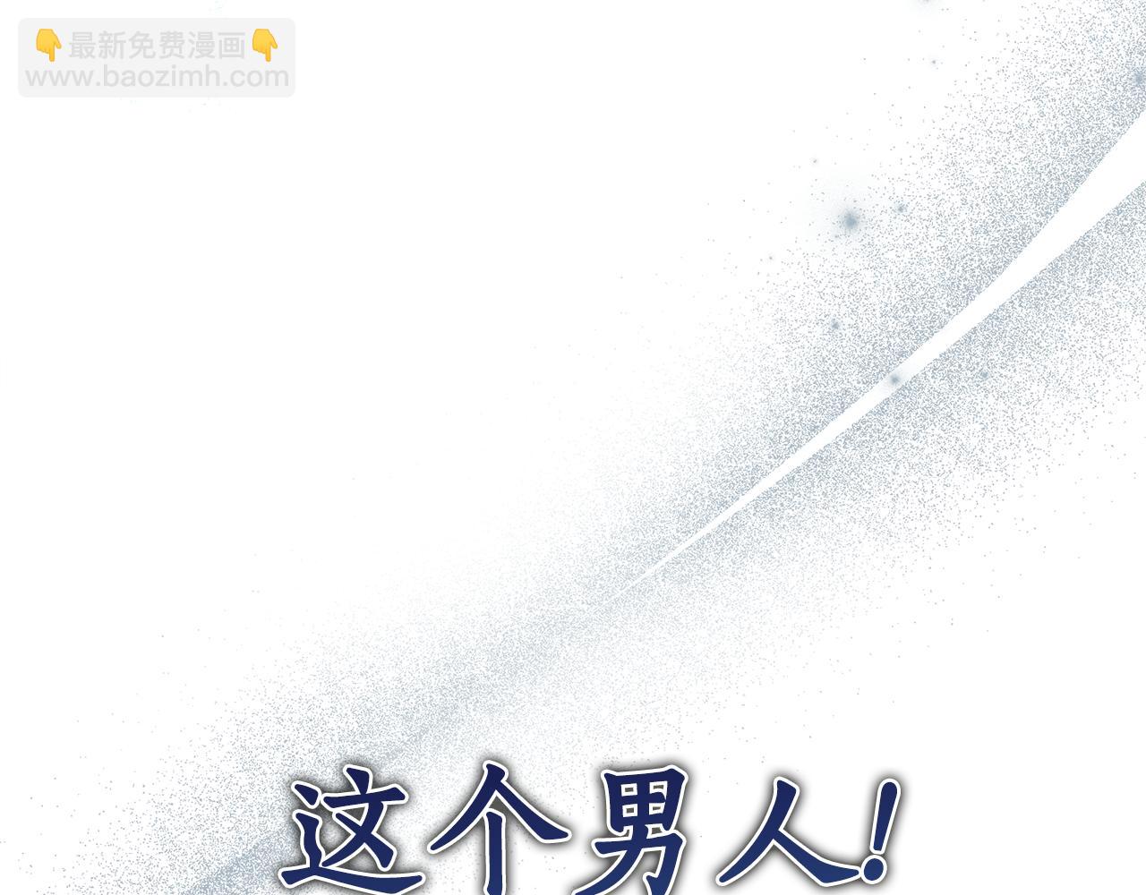 第1话 被领养38