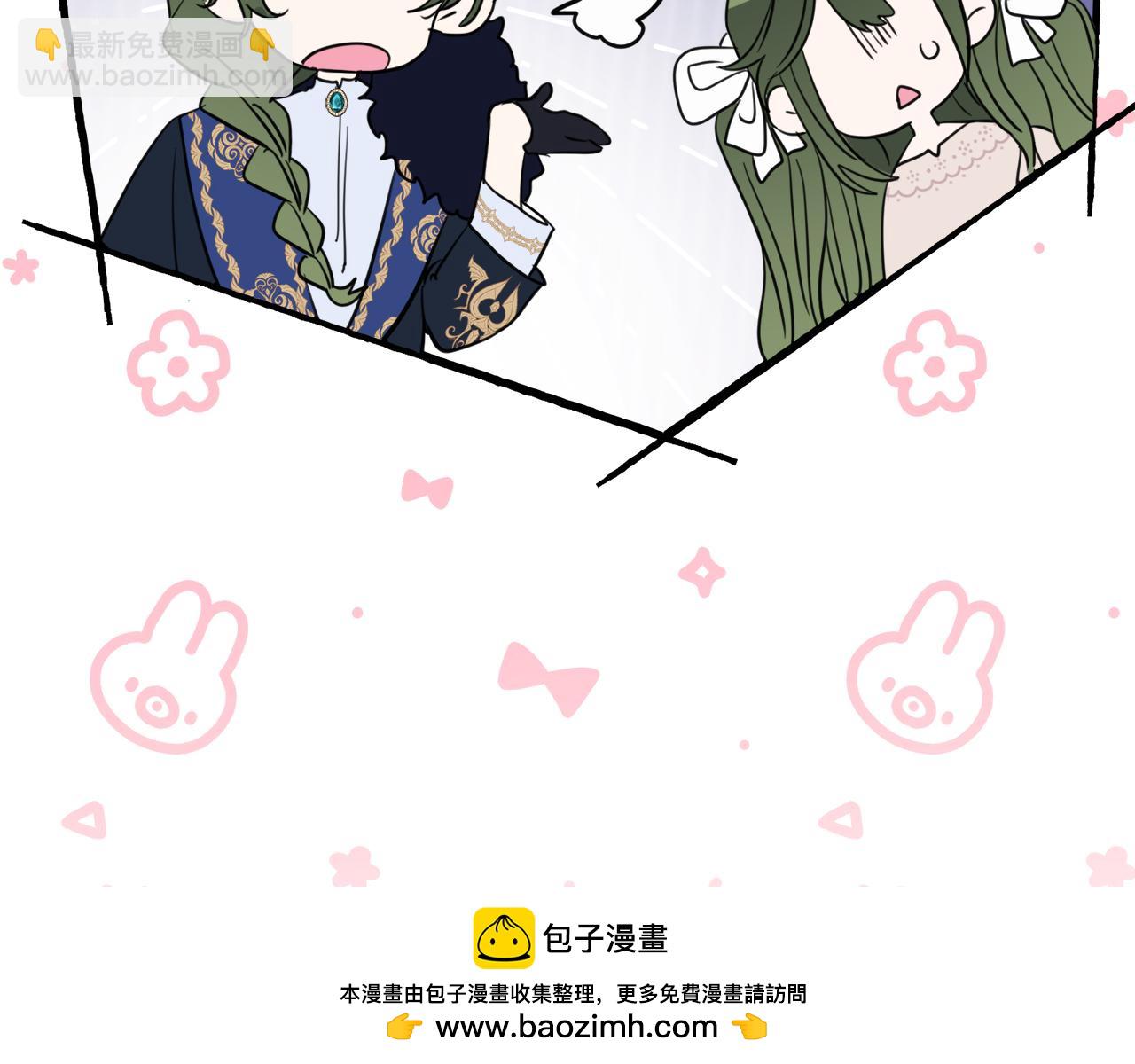 第1话 被领养49
