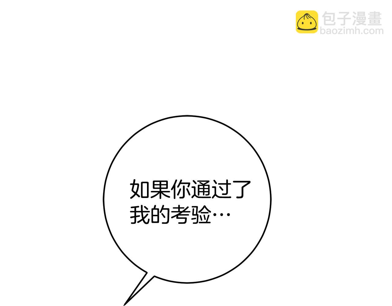 第1话 被领养65