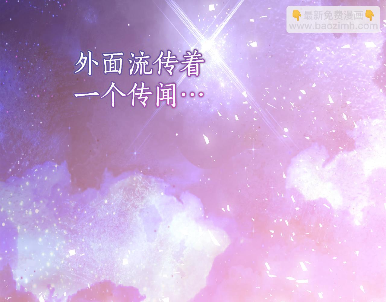 第1话 被领养7