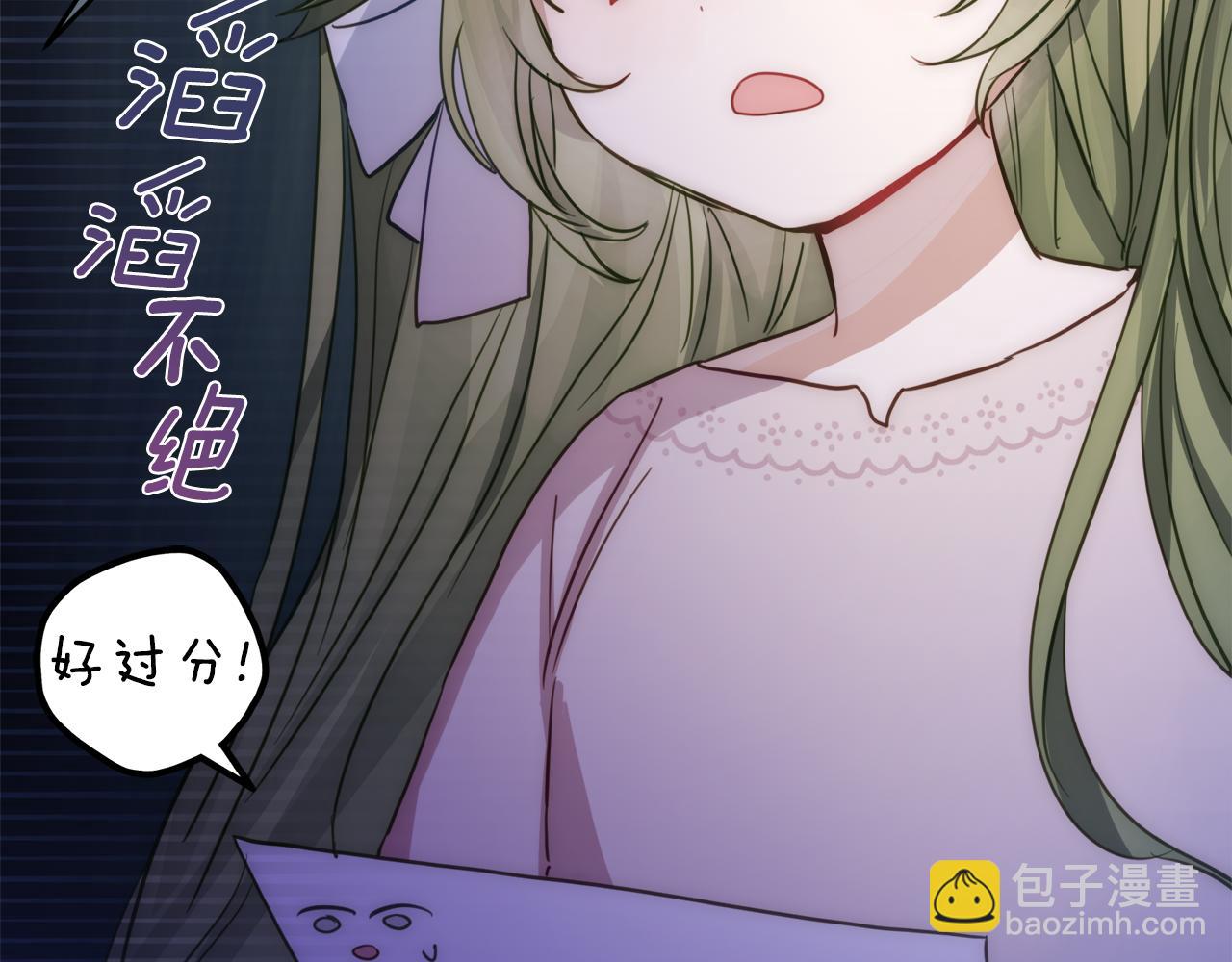 第1话 被领养98