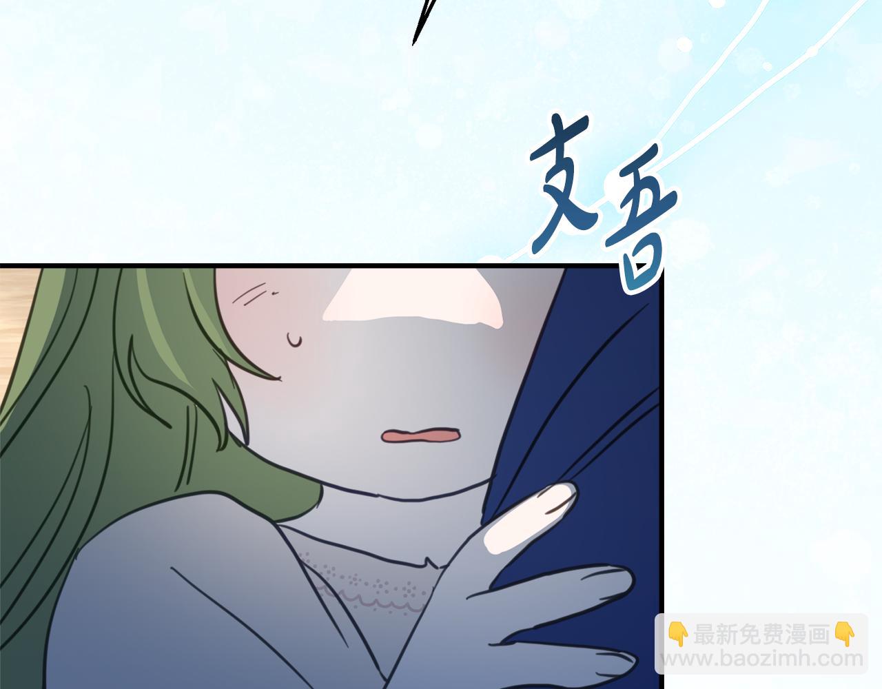第4话 见到妈妈了109