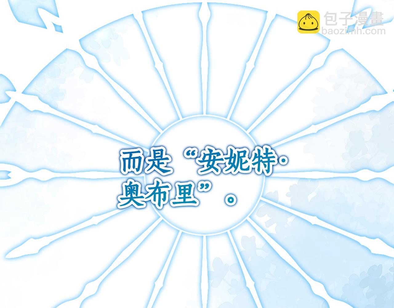 第4话 见到妈妈了11