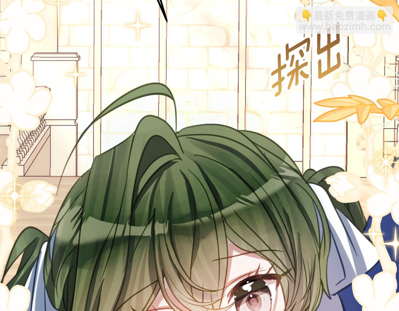 第4话 见到妈妈了113