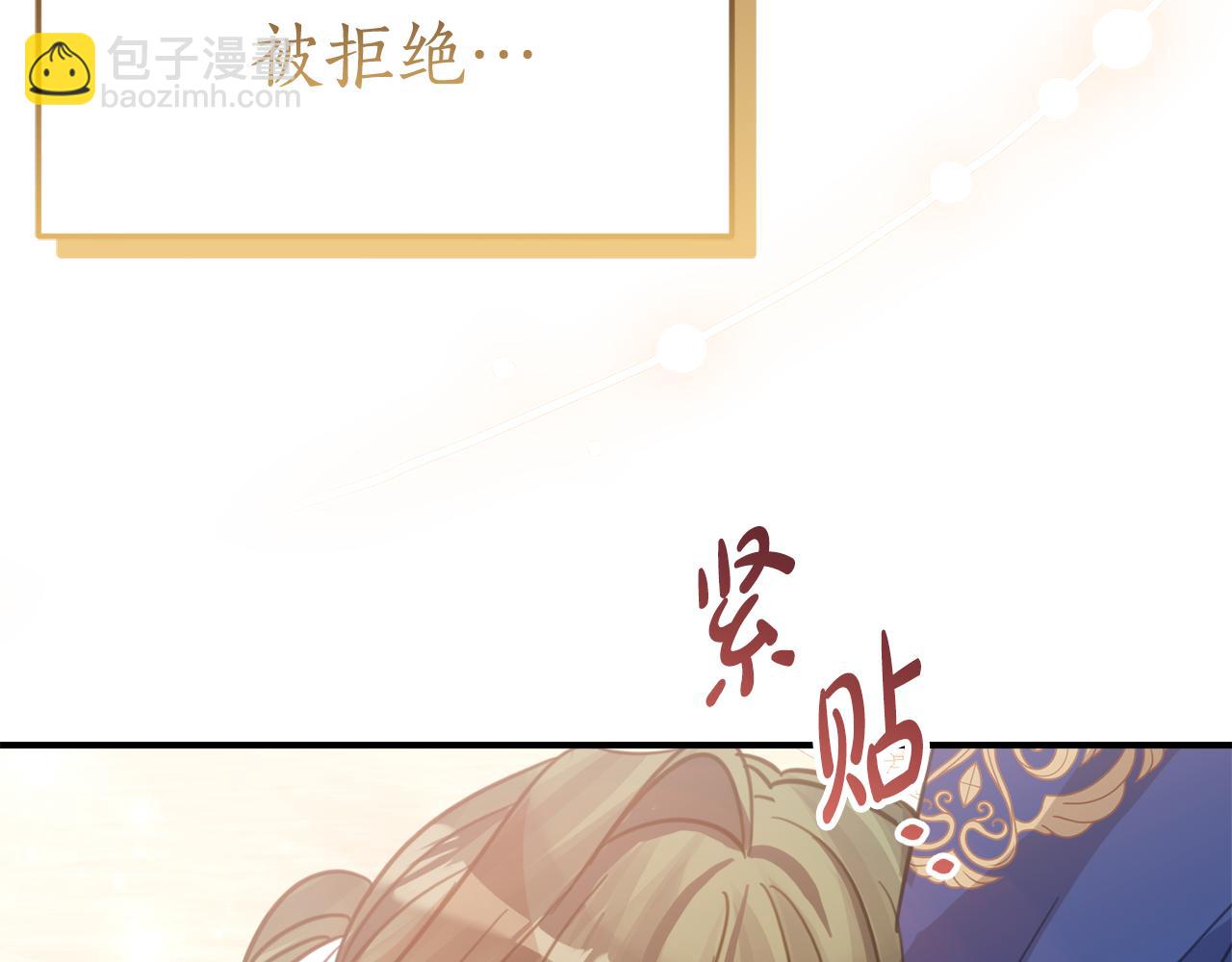第4话 见到妈妈了126