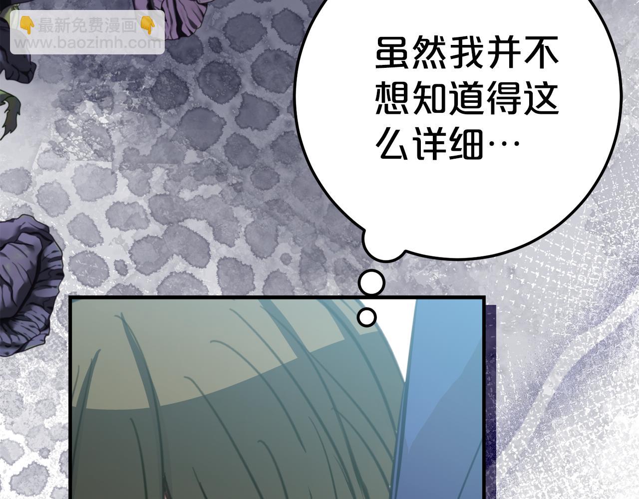 第4话 见到妈妈了132