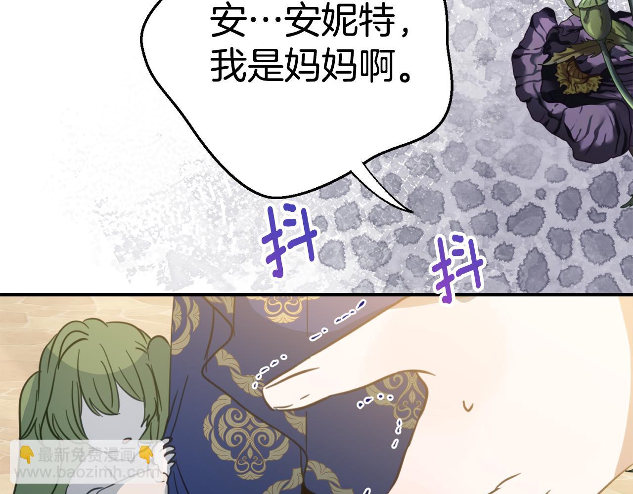 第4话 见到妈妈了135