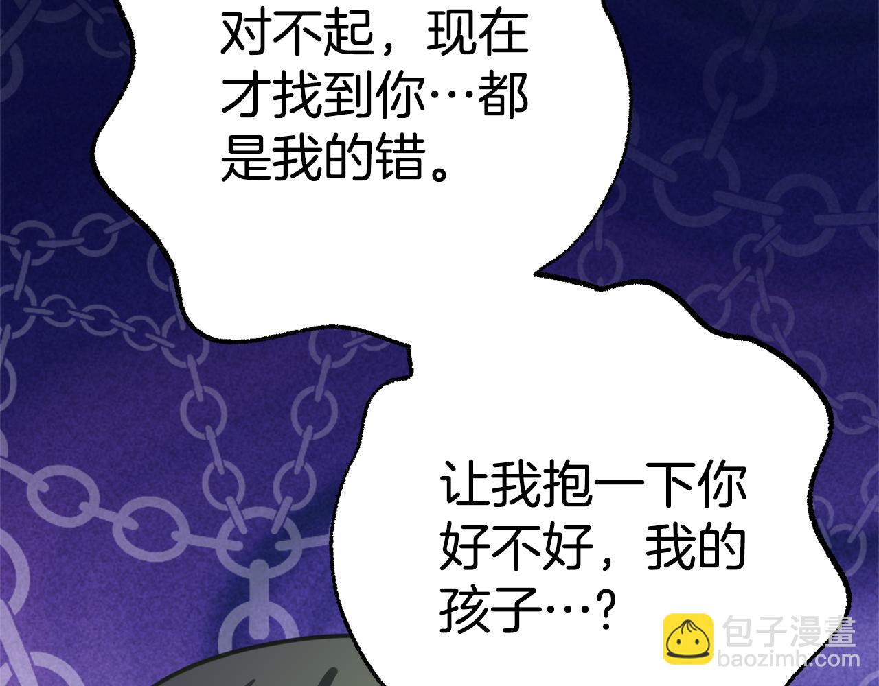 第4话 见到妈妈了137