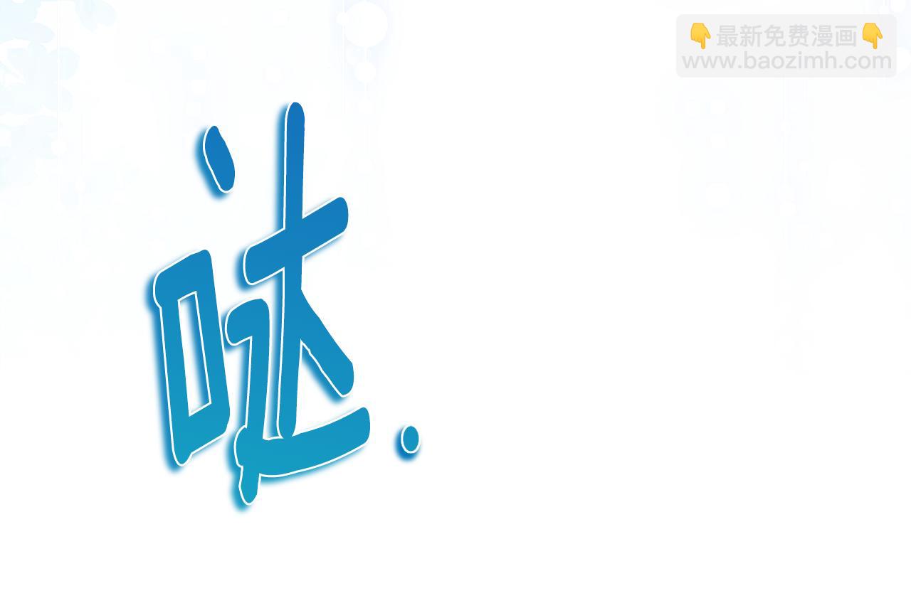第4话 见到妈妈了14
