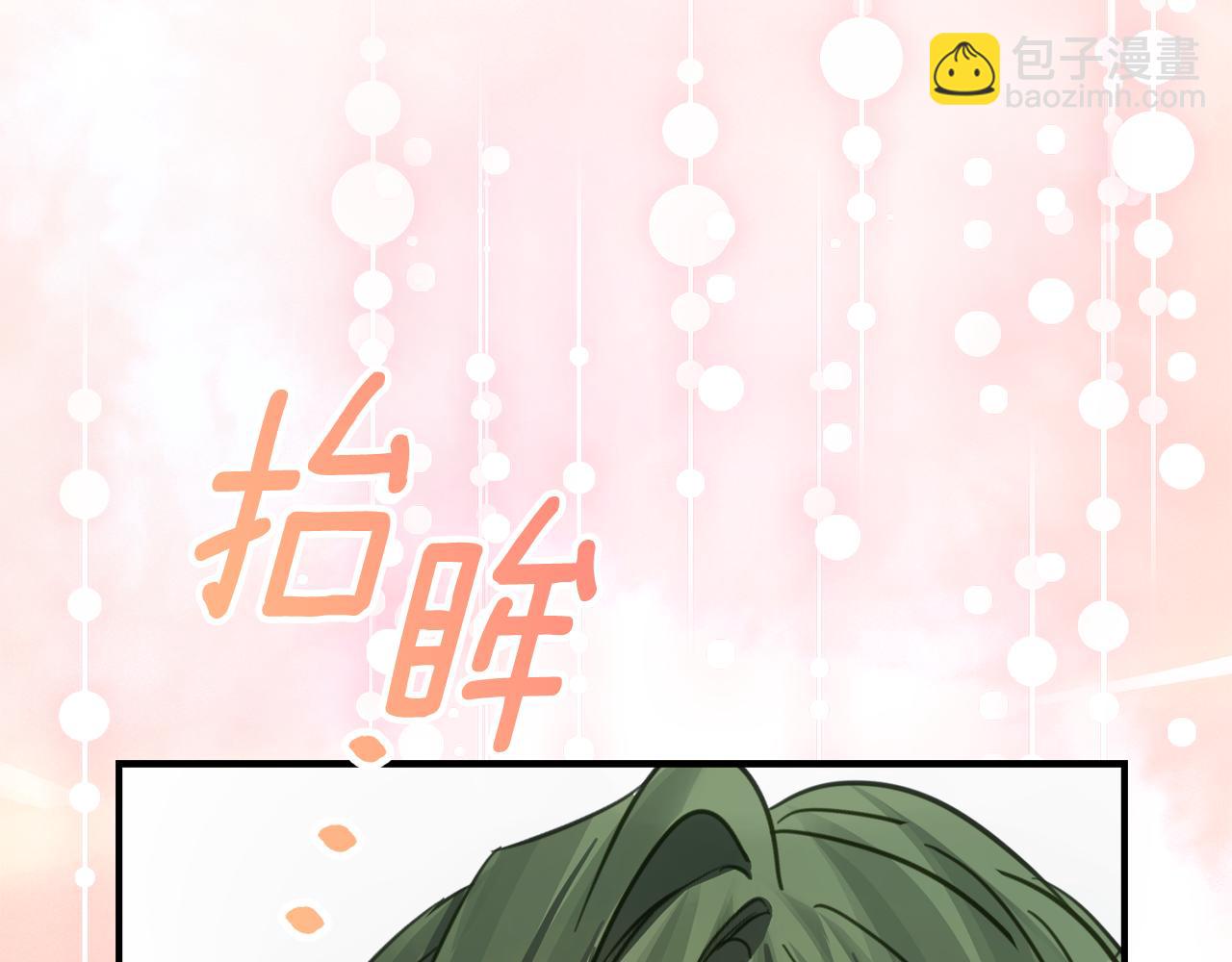 第4话 见到妈妈了141