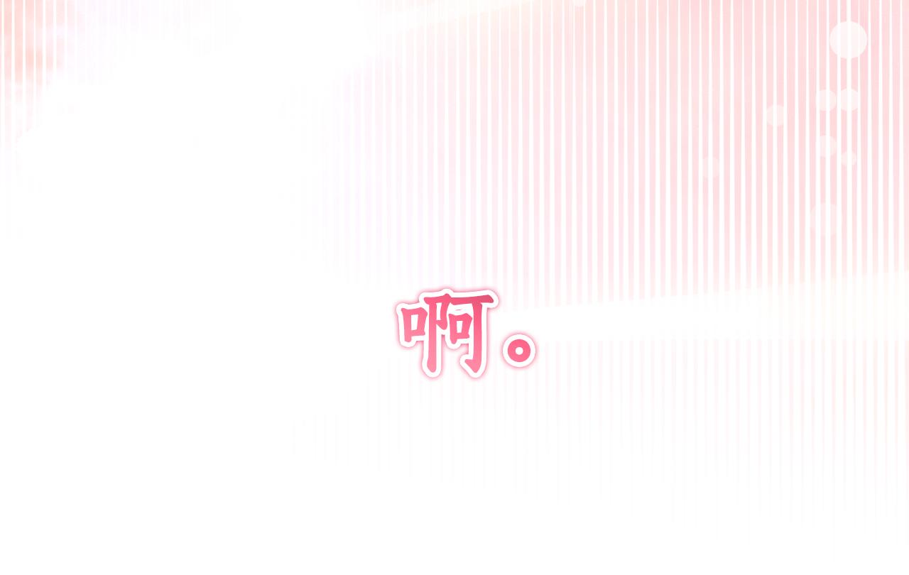 第4话 见到妈妈了144