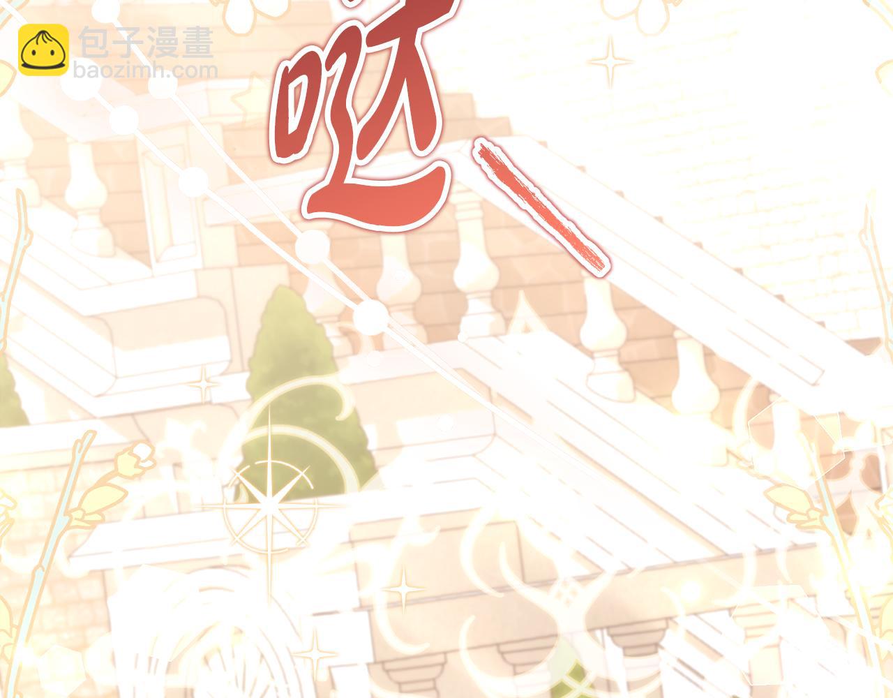 第4话 见到妈妈了147
