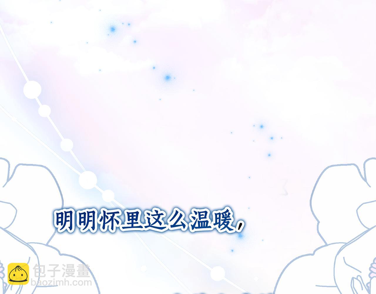 第4话 见到妈妈了152