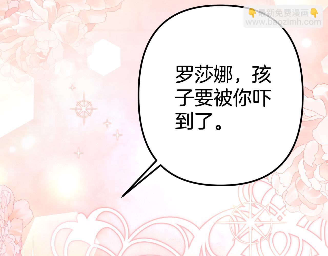 第4话 见到妈妈了164