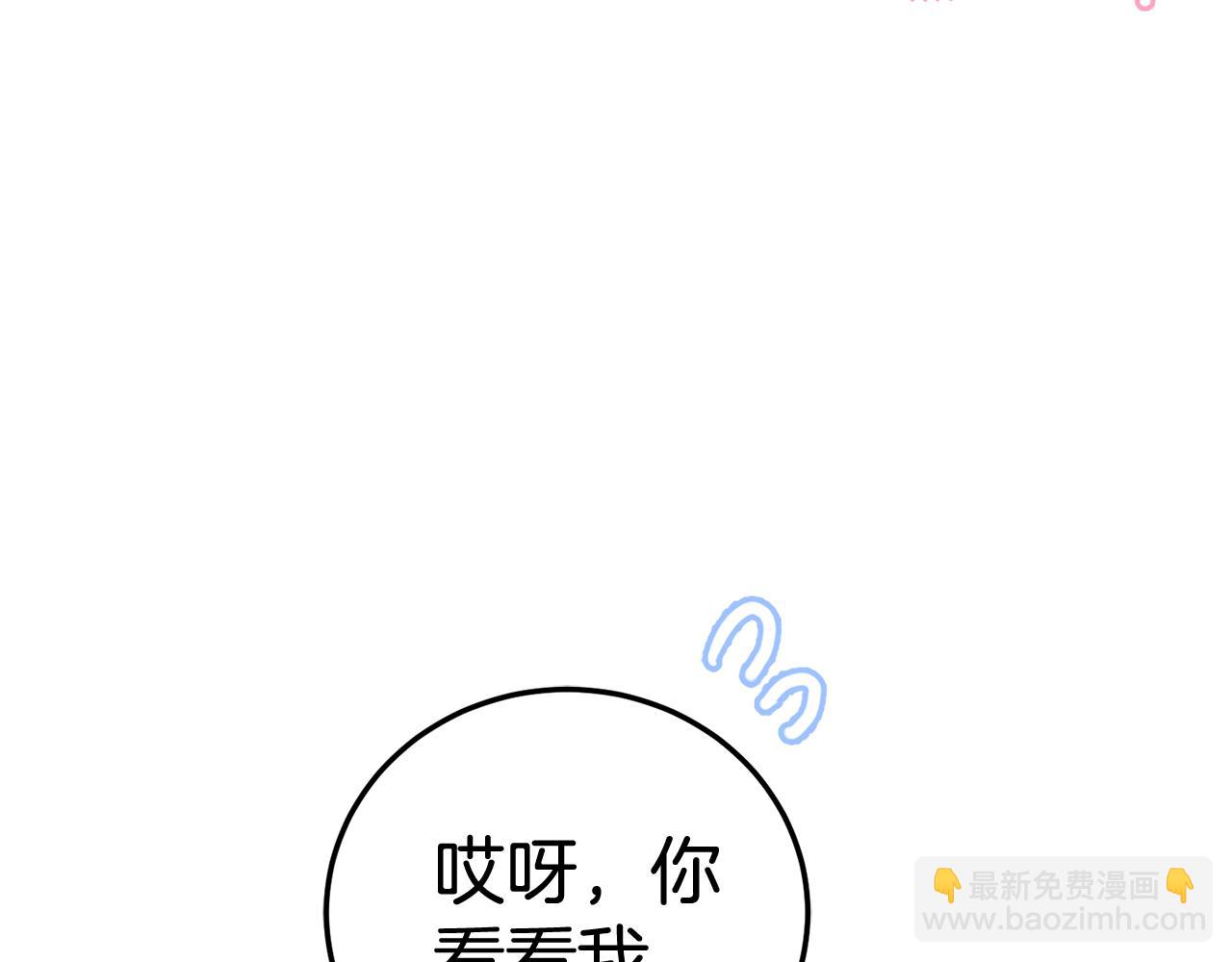 第4话 见到妈妈了168