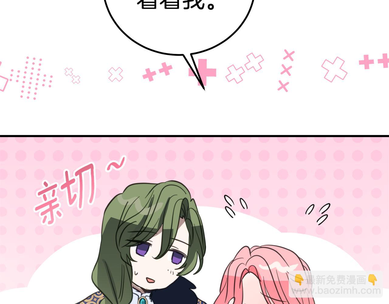 第4话 见到妈妈了169
