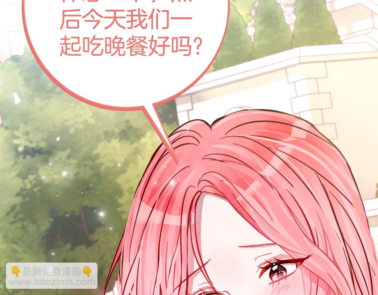 第4话 见到妈妈了173