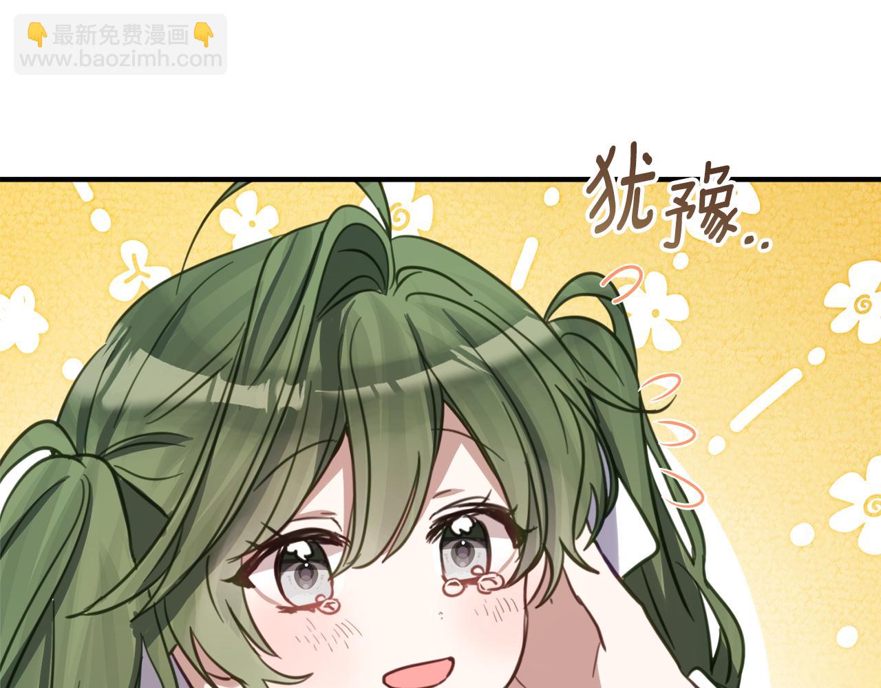 第4话 见到妈妈了176