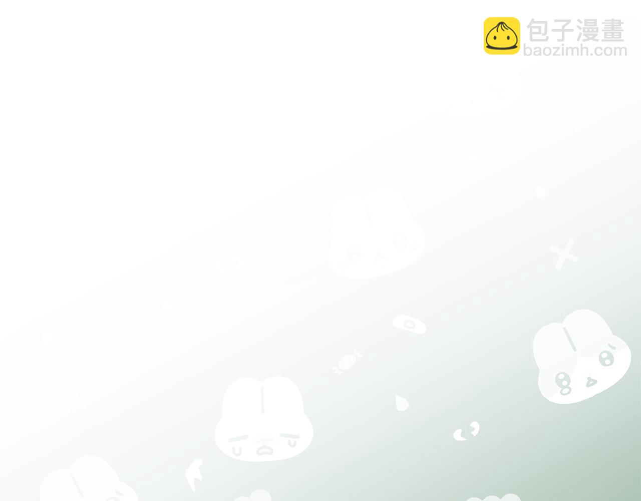第4话 见到妈妈了181