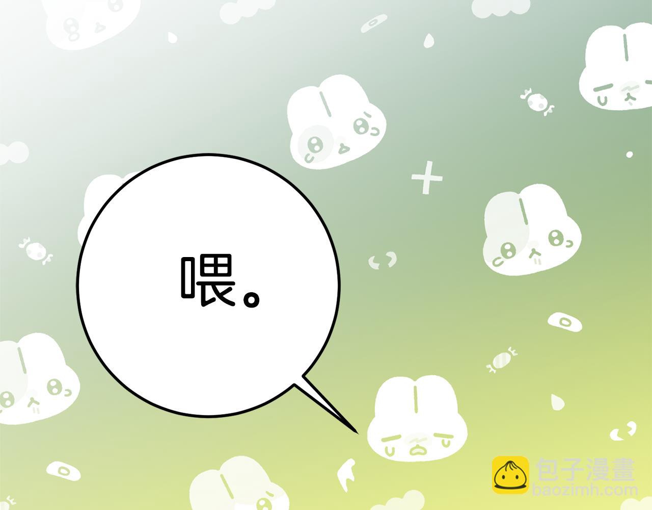 第4话 见到妈妈了182