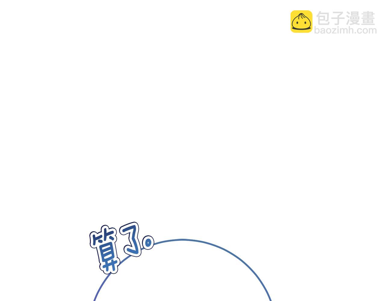第4话 见到妈妈了202