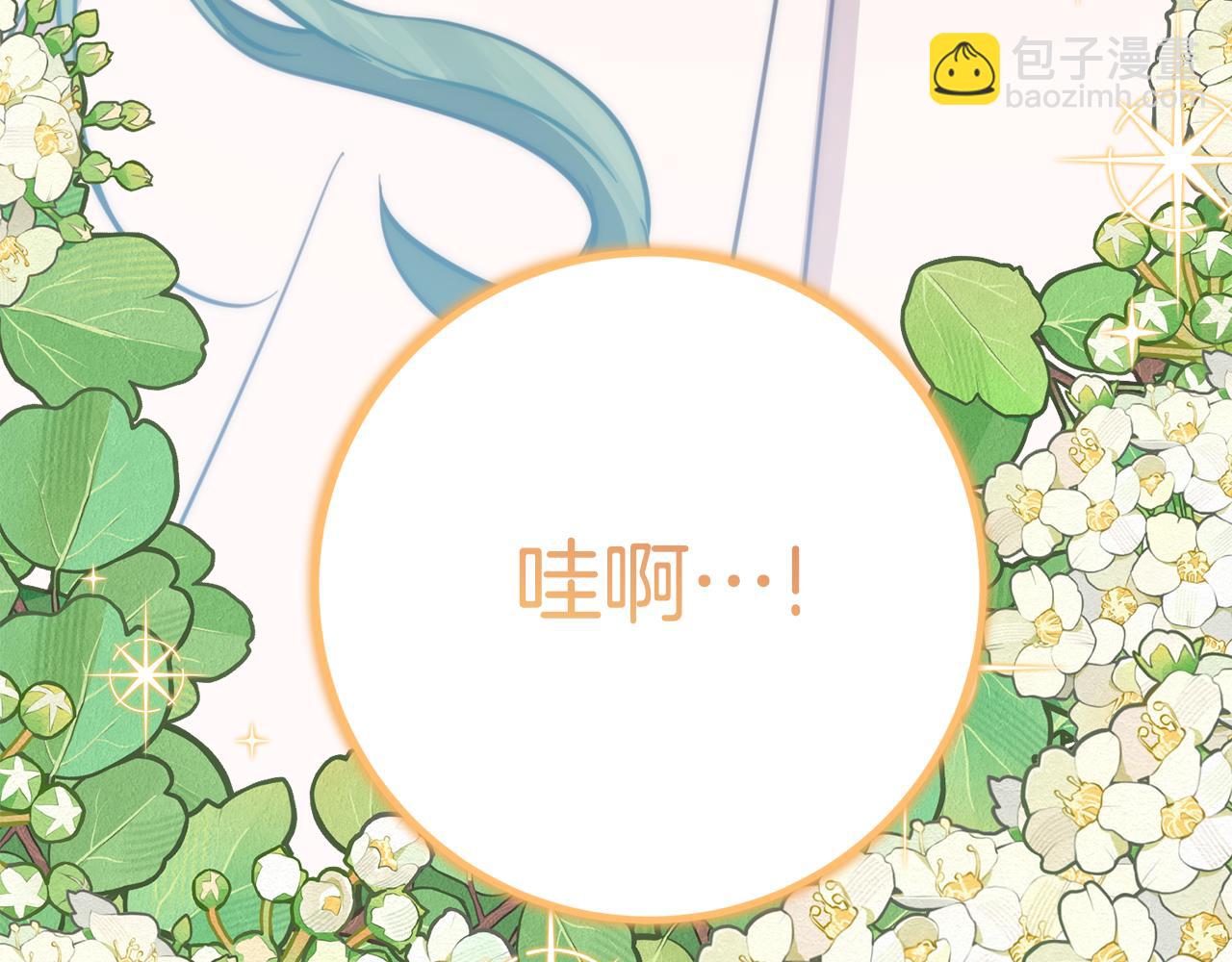 第4话 见到妈妈了220