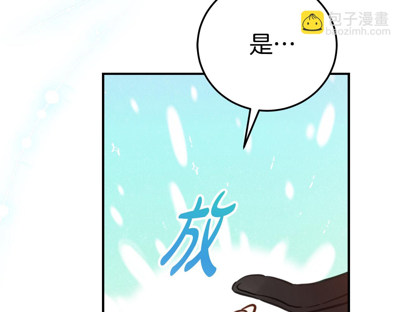 第4话 见到妈妈了230