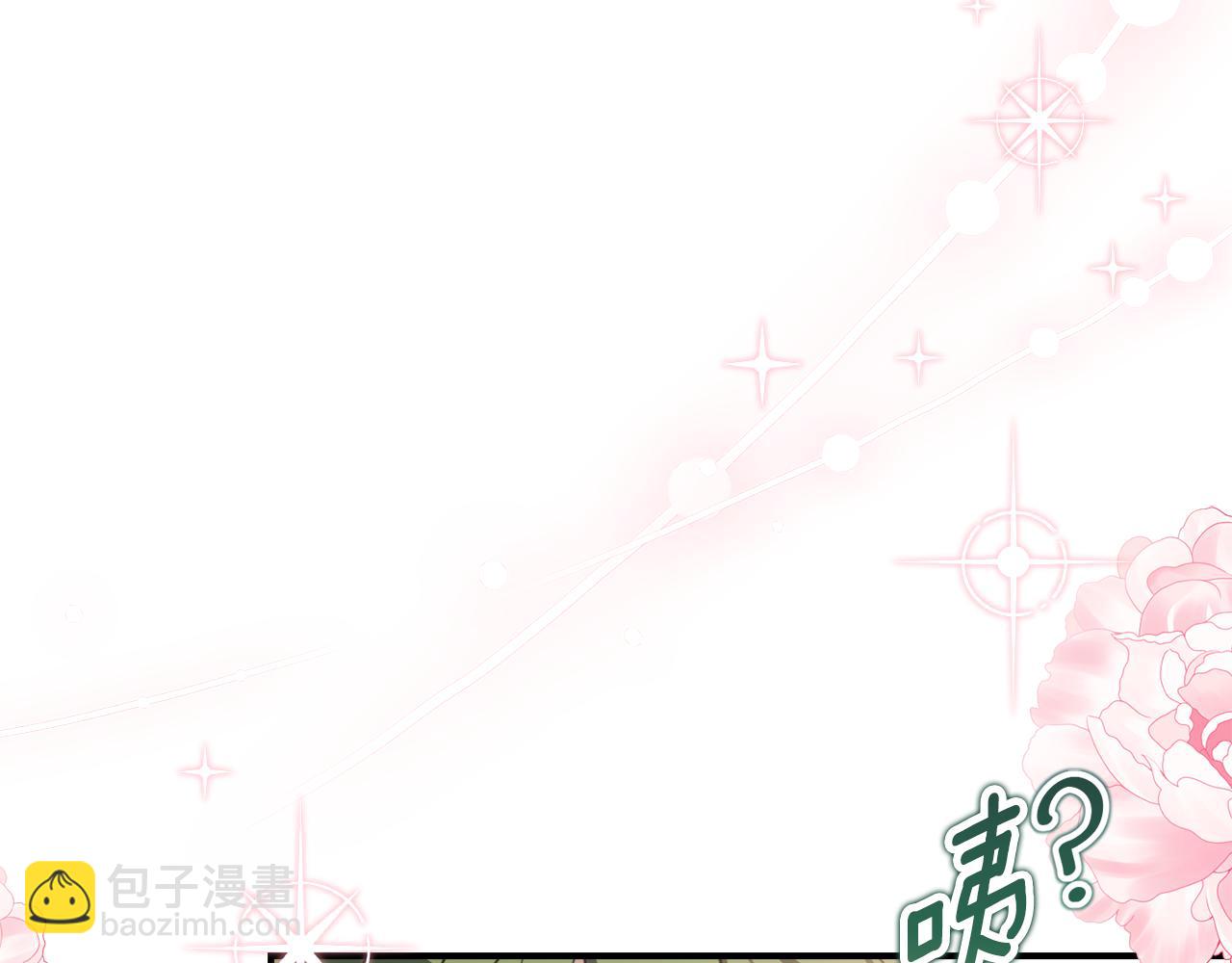 第4话 见到妈妈了33