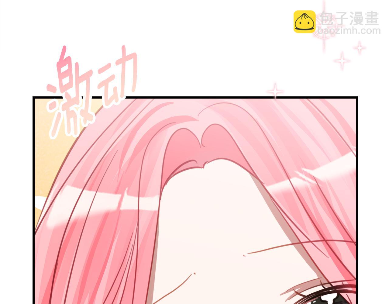 第4话 见到妈妈了41