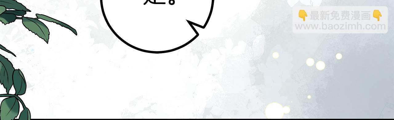 第4话 见到妈妈了73