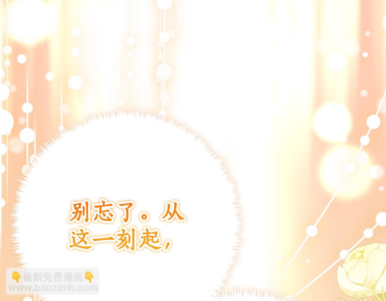 第4话 见到妈妈了88
