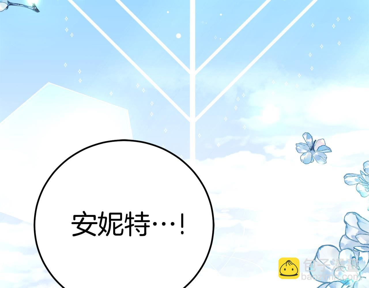 第4话 见到妈妈了97